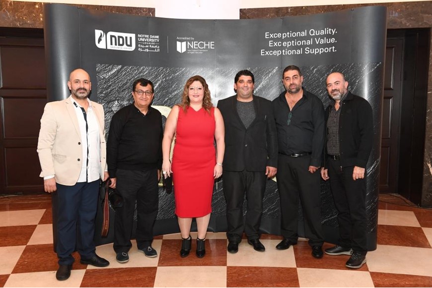 NDU Celebratory Dinner for Acquiring NECHE Accreditation 14